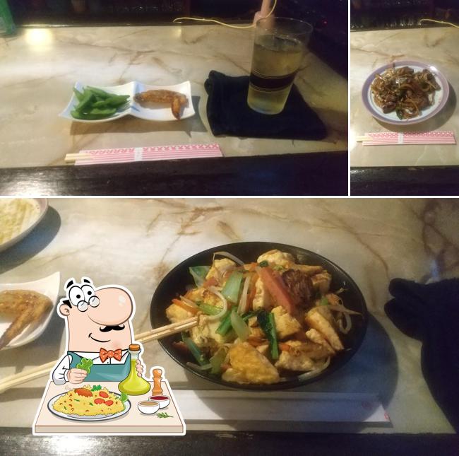味処和