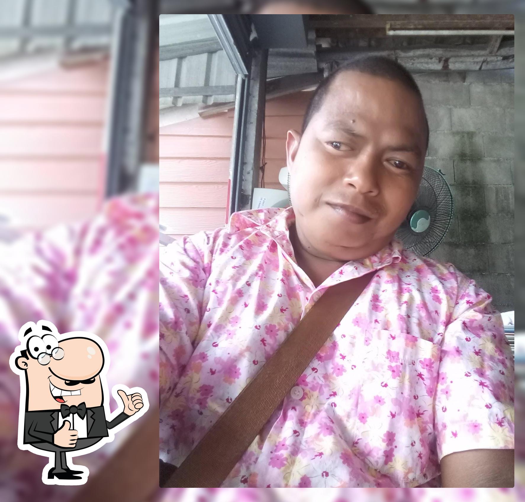 Ko Nan
