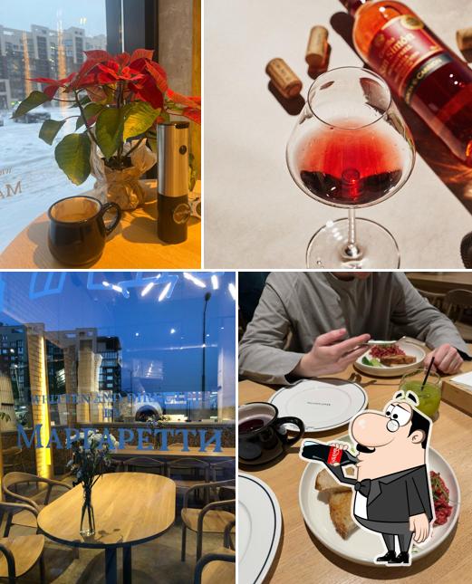 Маргаретти