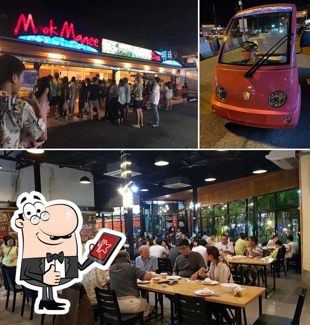 Mookmanee Seafood มุกมณี ซีฟู๊ด