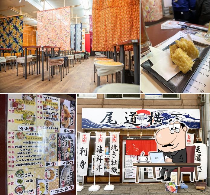 Onomichi Yokocho