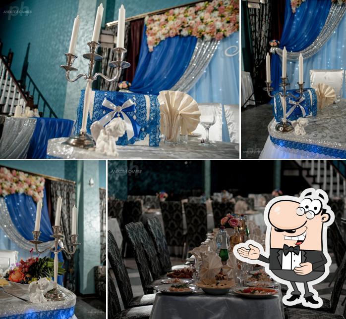 Персона VIP