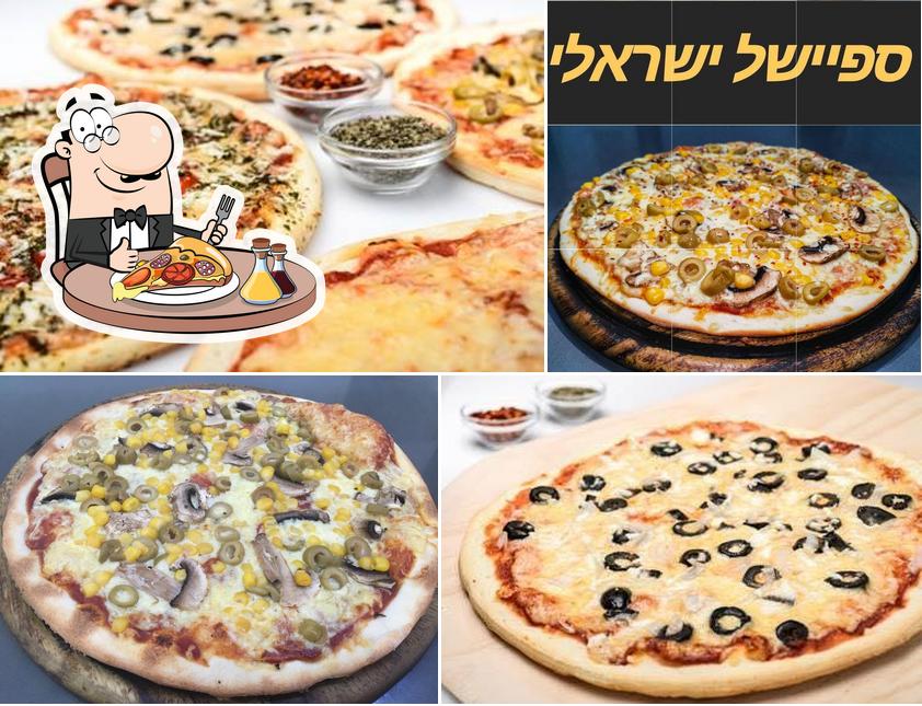 Pizza Bakikar