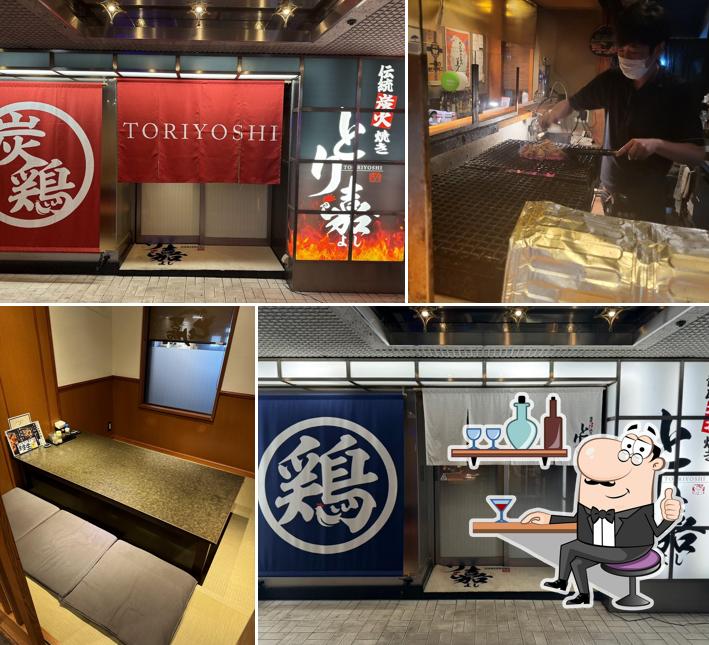 居酒屋 薩摩もも焼き とり嘉 天文館