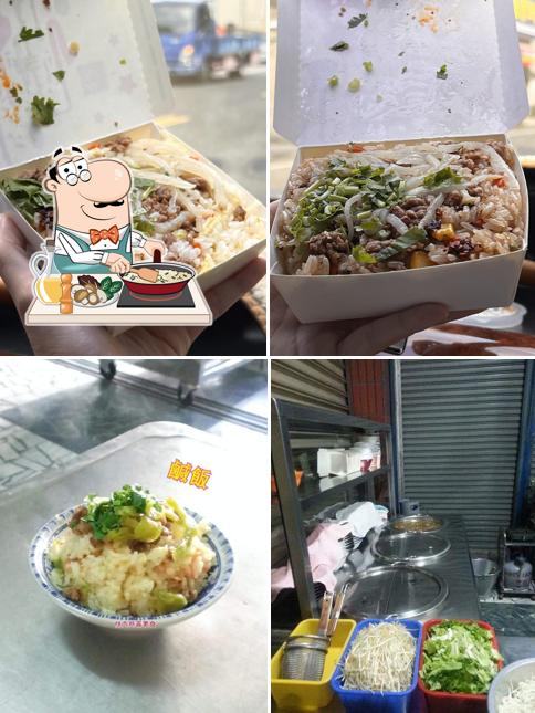 林內（阿香）慈善素食