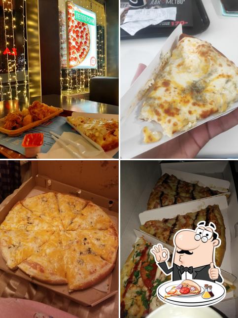 Pizza Mia