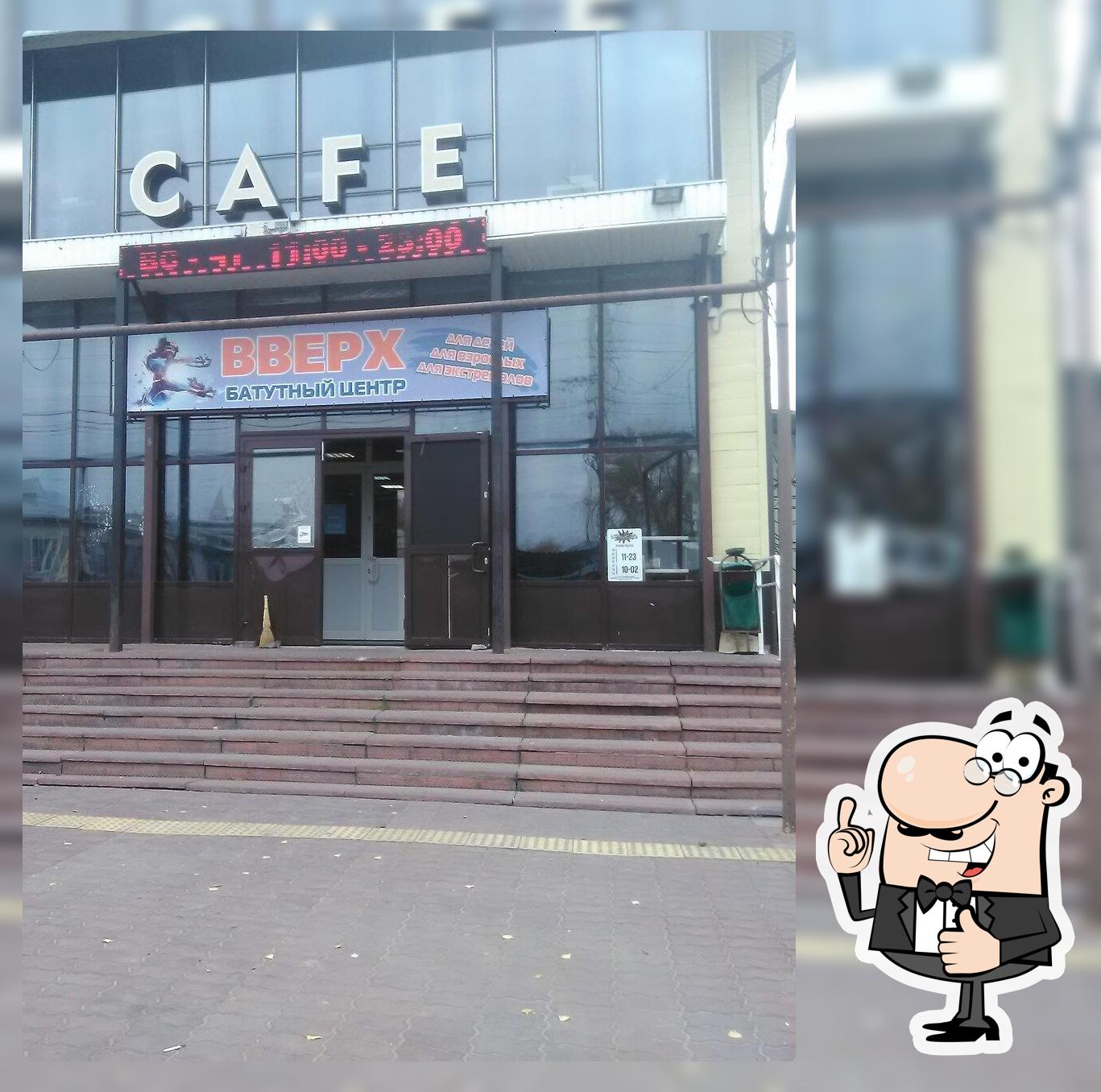 Cafe