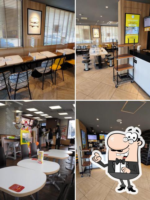 McDonald's Kashiwa Inter Shop