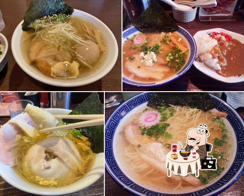 Ramen Taizan Fuji Nakazato