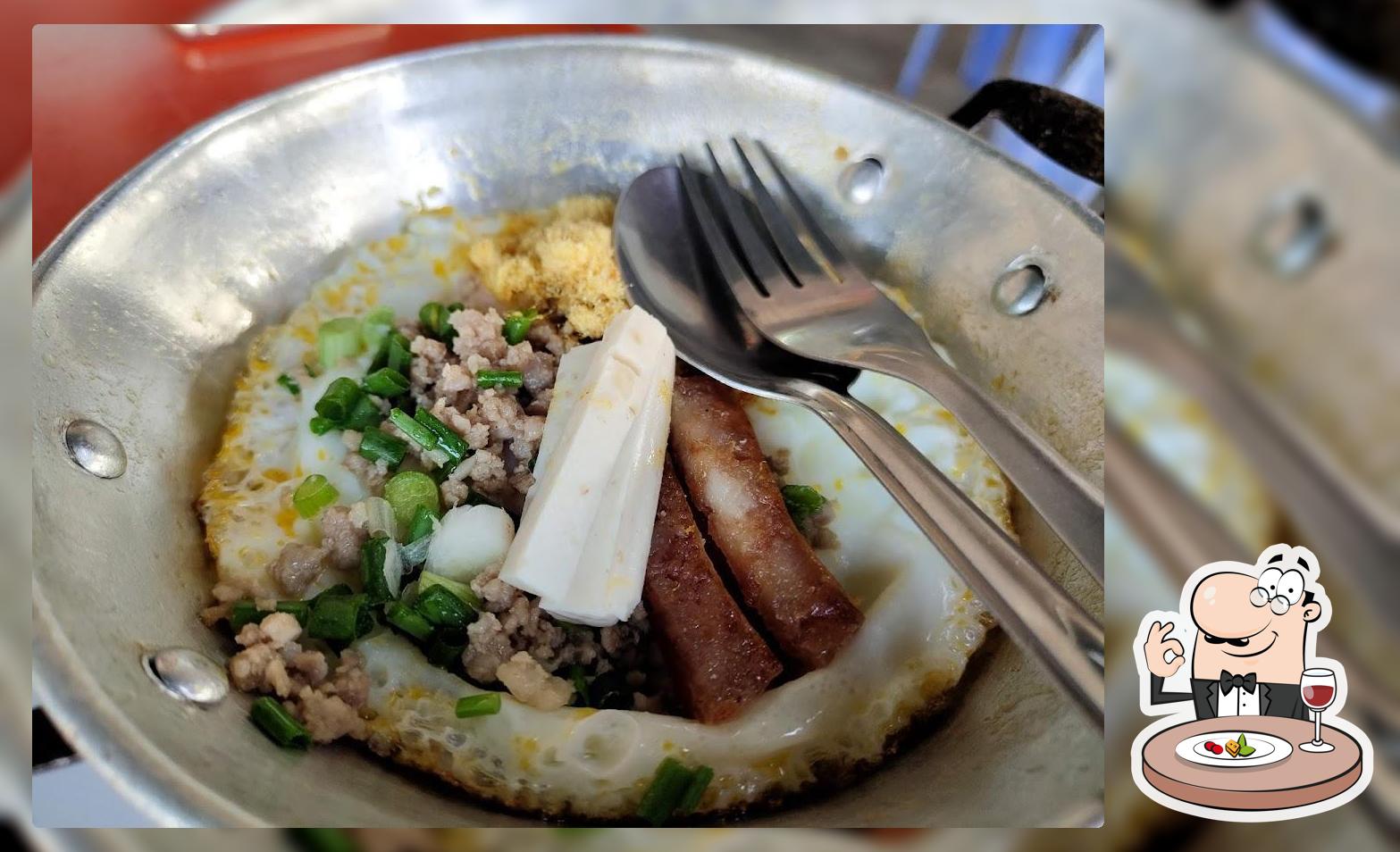 ร้านล้านอัฐ อาหารเช้า