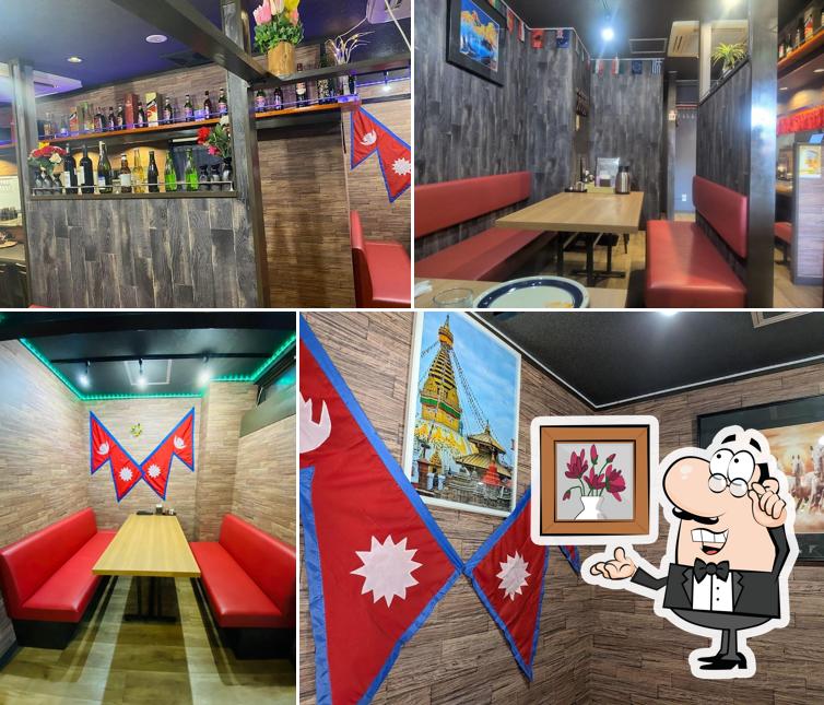 Thapa Kitchen