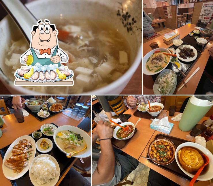 中国料理 聚豊園