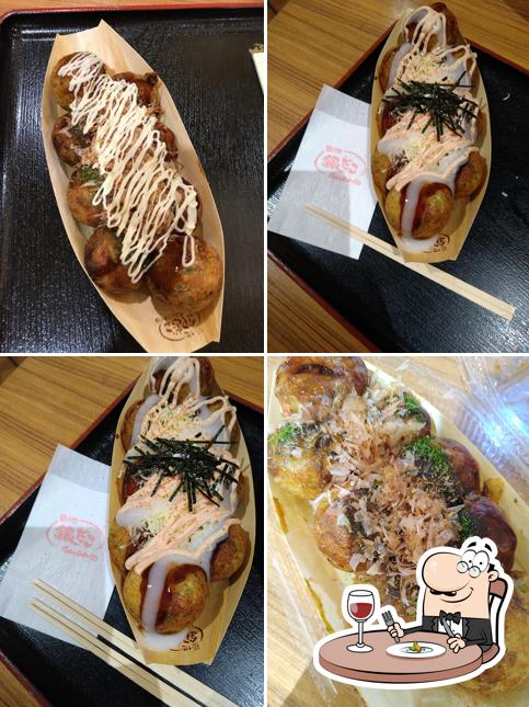 Tsukijigindako