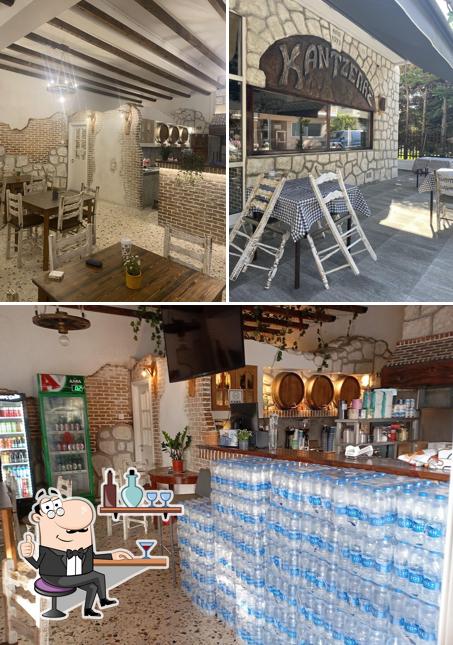 Viery Cafe