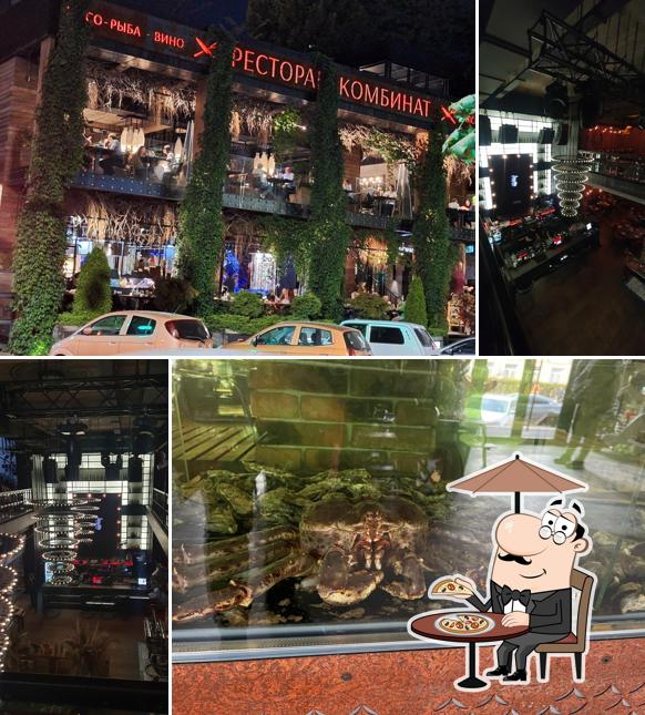 Наслаждайтесь свежим воздухом и видом, открывающемся из "Комбината"