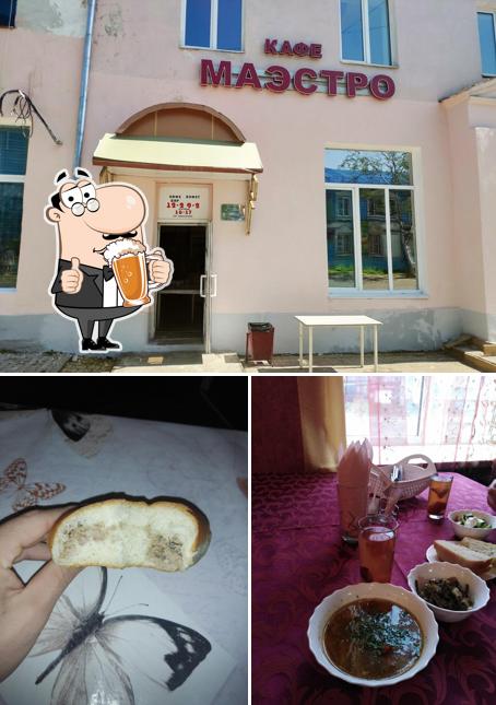 Маэстро