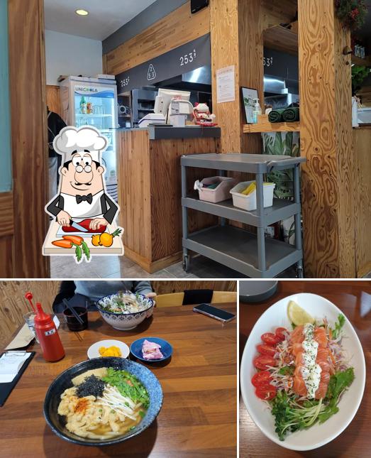 253식당