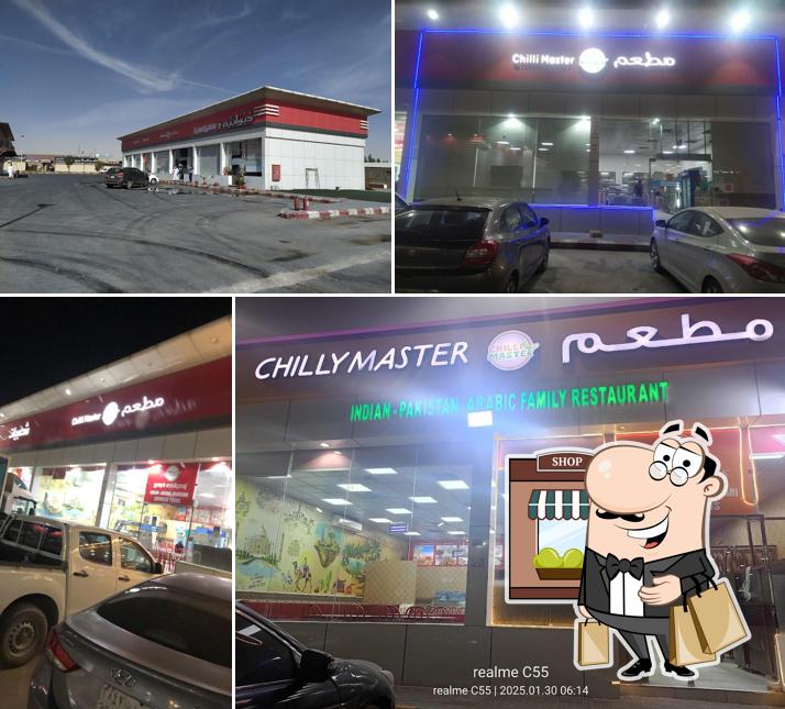Chilli master restaurant