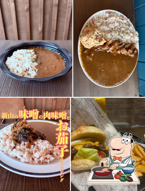 Ibu's Curry Shop