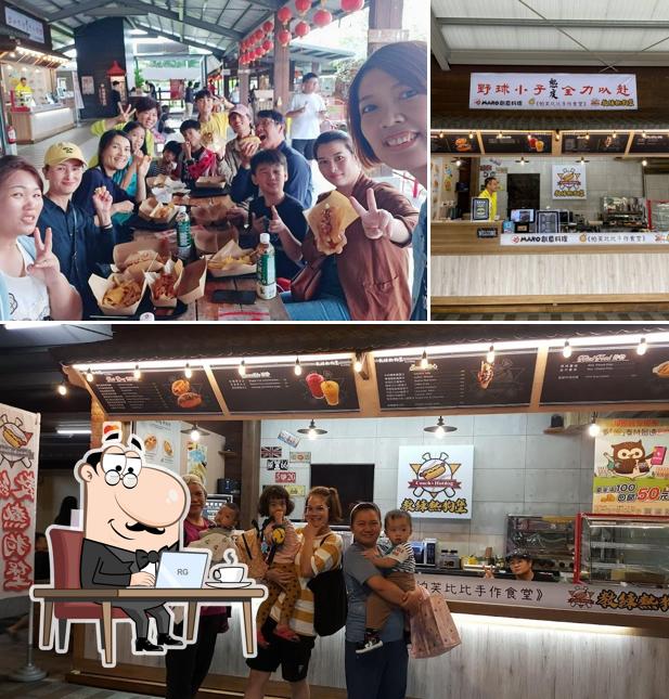 教練熱狗堡(光復糖廠店)