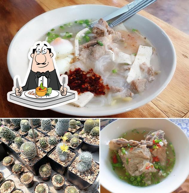 ร้านเข้าซอยอาหารเช้า 69