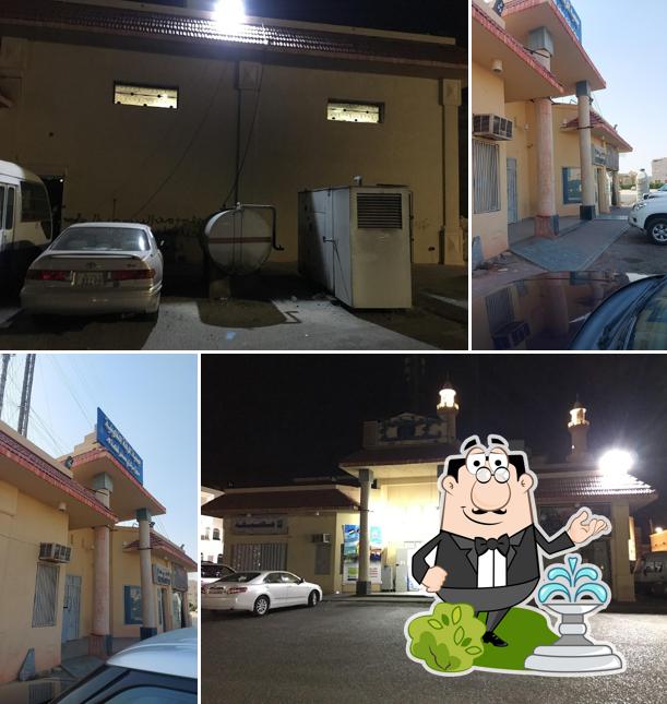 Al-Riqqa Co-Op Society