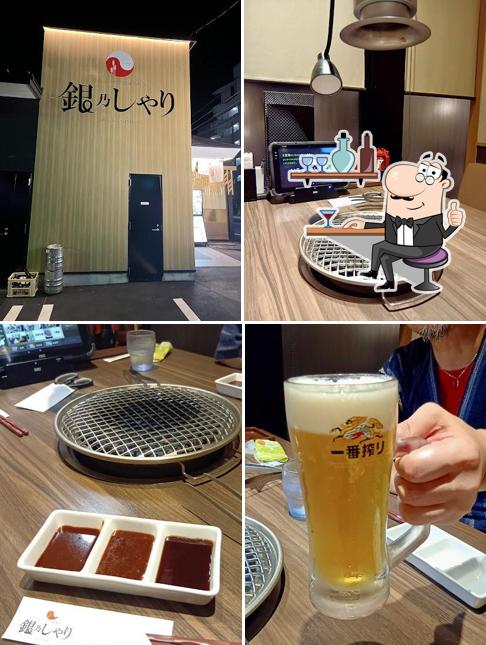 Gin no Shari Fukuoka Susenji