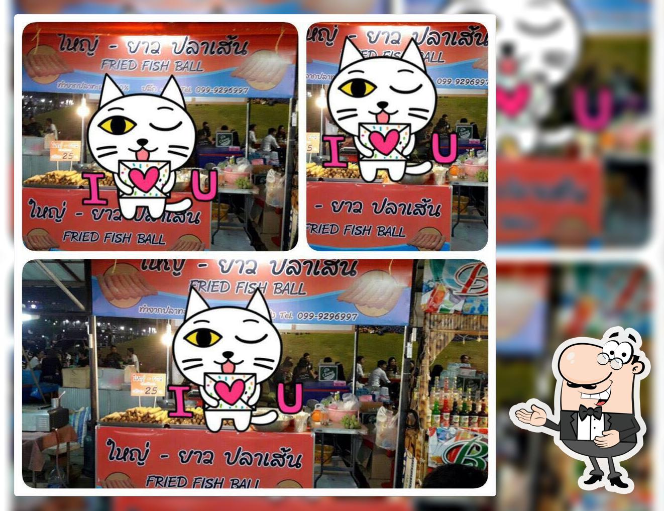 บุรีรัมย์ ใหญ่-ยาว ปลาเส้นทอดทำจากปลาทะเลล้วนๆ