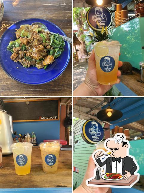 "กล่อม"Klom cafe'