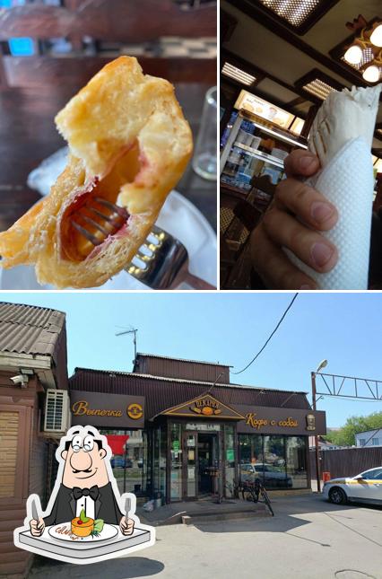 Мини пекарня