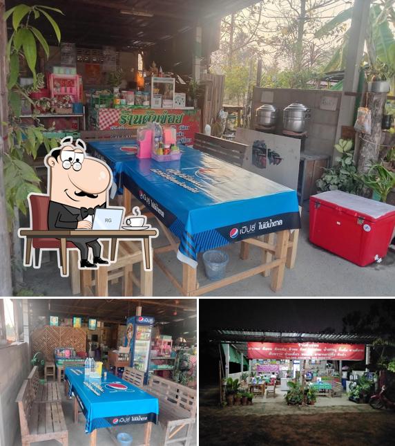 ร้านอาหารต้นข่อย ปากทางร้องเข็ม