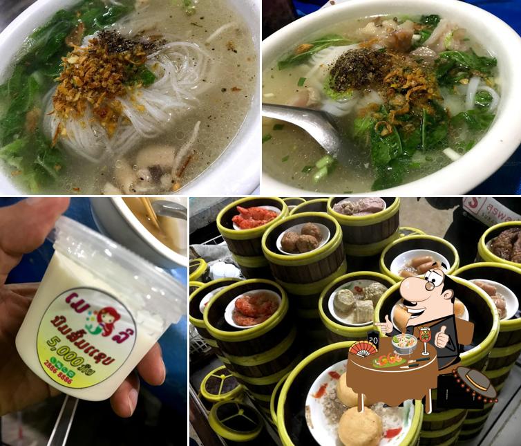 ຮ້ານເຂົ້າປຽກແມ່ແອ ເຈົ້າເກົ່າ