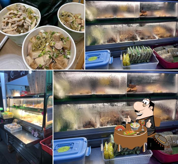 魯先生原滷滷味/嘉義水上店/熱滷/冷滷專賣