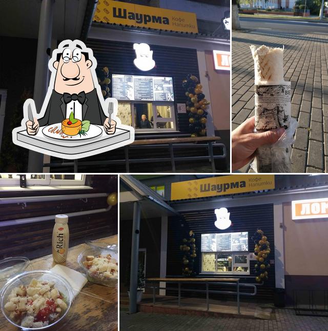 Izi Kebab