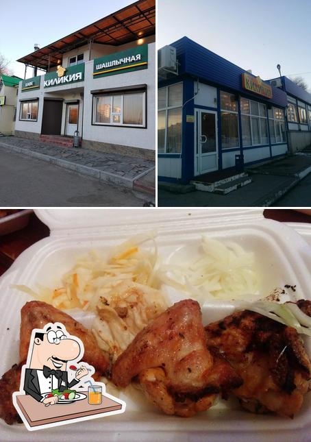 Это снимок, где изображены еда и внешнее оформление в Киликия