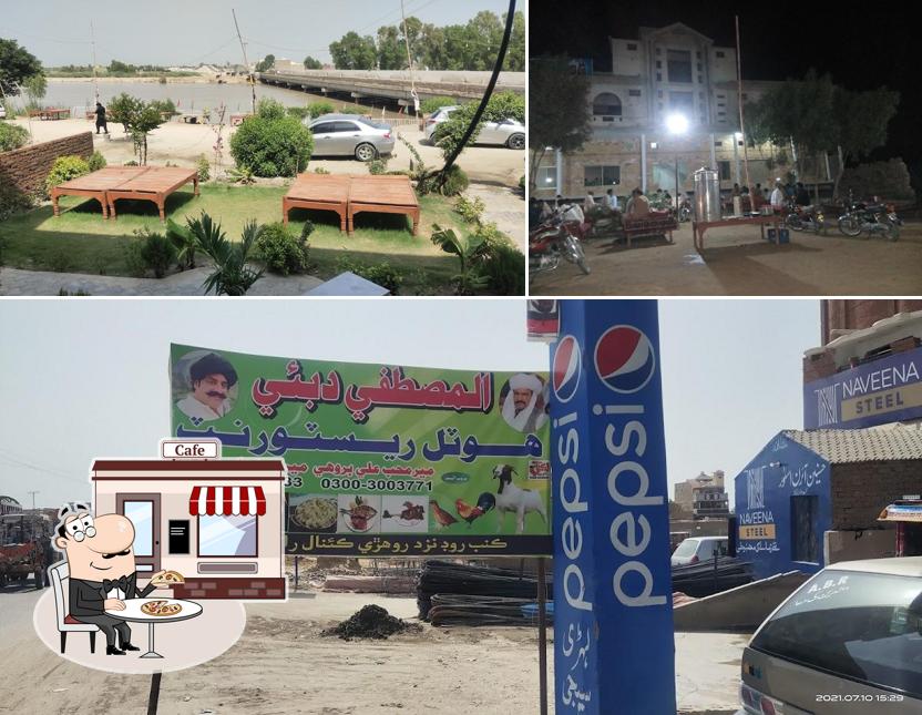 Dubai Restaurant, Ranipur