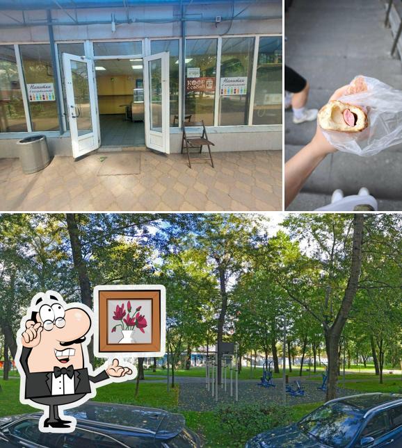Кафе