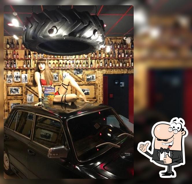 Бедолага