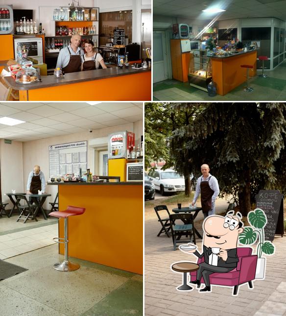 SAB COFFEE