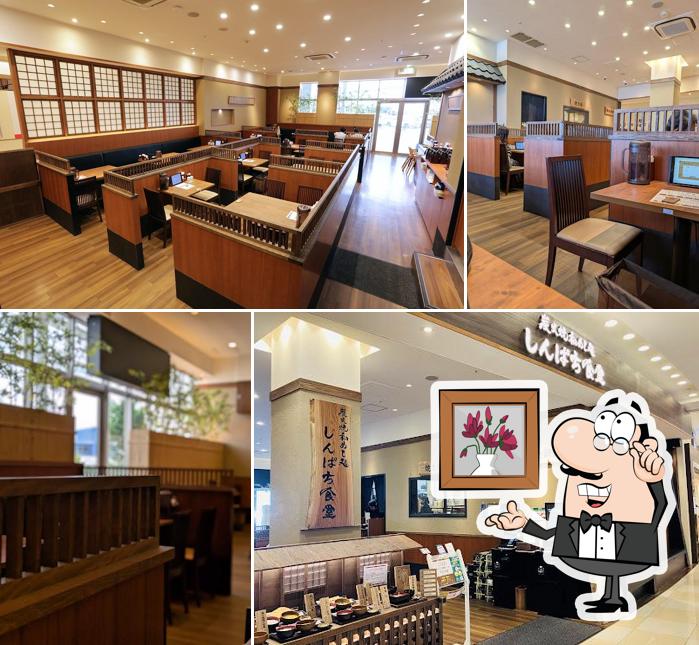炭火焼干物定食しんぱち食堂 モラージュ菖蒲店