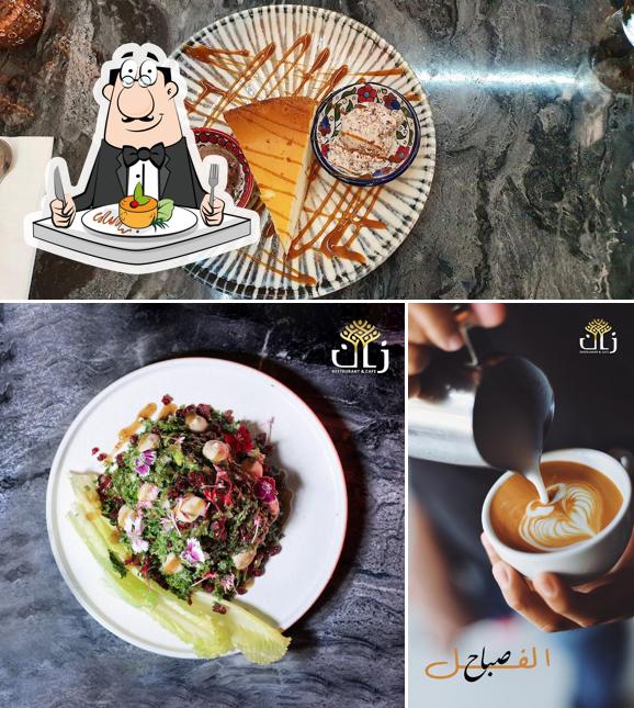 مطعم زان Zaan Restaurant
