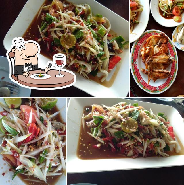 ส้มตำ ซอย 5