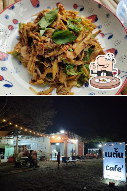 เนตั้น Café