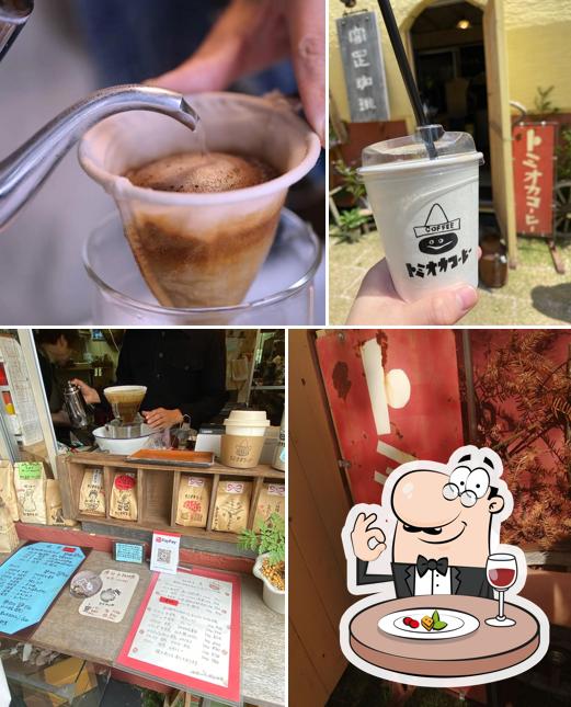 富岡珈琲 本店