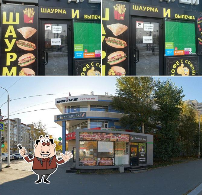 Узбекские лепешки из тандыра