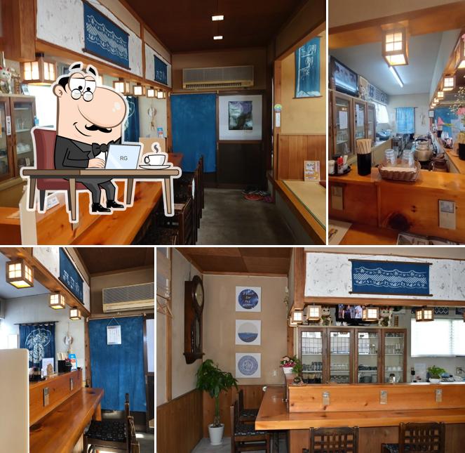 Furusato