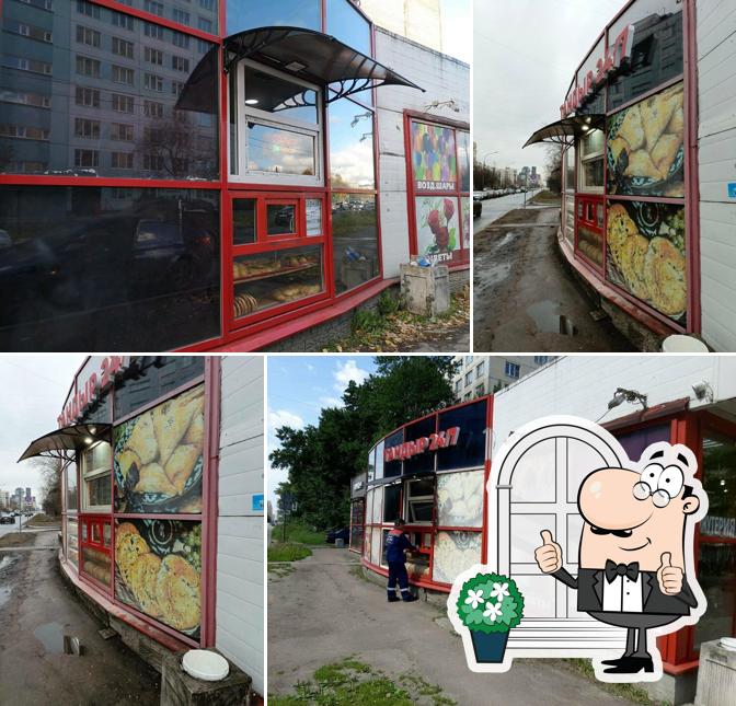 Горячий лаваш из тандыра