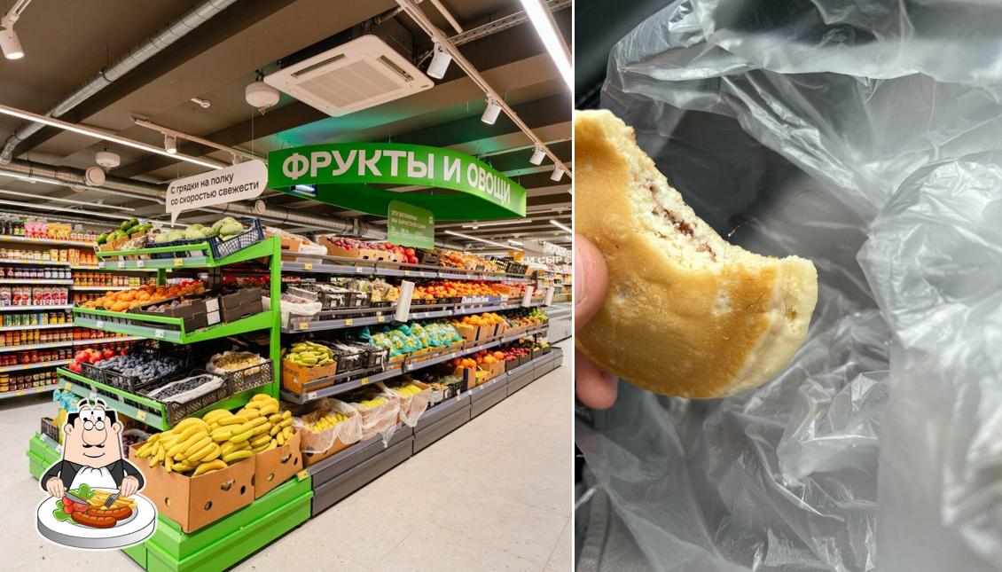 Магнит