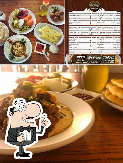 Abu George Restaurant مطعم ابو جورج