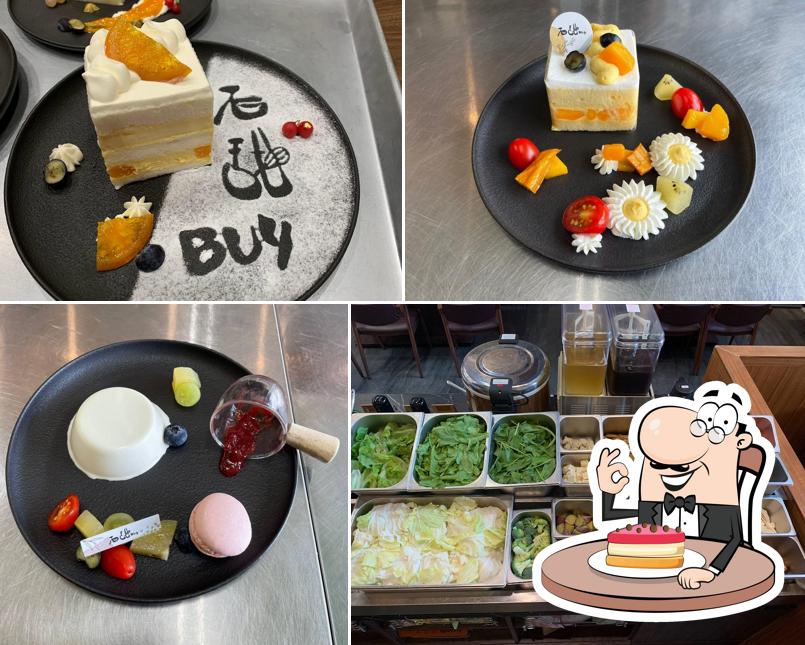 石甜Buy（石頭火鍋&現做甜點）